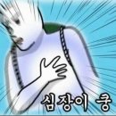 보리네뜰