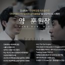 연세안과 네이버블로그