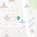 조이골프스쿨 이미지