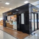 대전광역시장애인재활협회건강카페대전시립박물관점 | 대전시립박물관 건강카페 북카페 - 메뉴, 가격정보