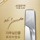 A120 이미지