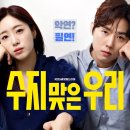 현성의료재단 이미지