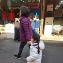 민속바지락칼국수 이미지