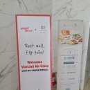 엘모멘토 사상 이미지