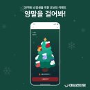 에브리타임