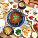 남해농산 이미지