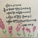 심방이천 이미지