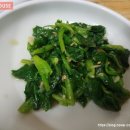 갑을정식육식당