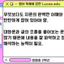 이현중에듀