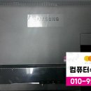 한일컴퓨터 이미지