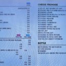 주정차단속-136 이미지