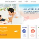 다모아라이프