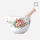 삼미 쇼핑하우