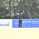 한국골프존 OSEN