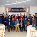 미주아파트 이미지