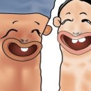 옹고집보쌈 이미지