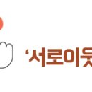 라라산부인과의원 이미지