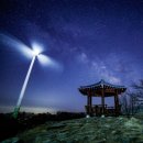 푸른하늘은하수 이미지