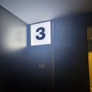 영화관 특별관·일반관 후기｜좌석별 시야｜좌석...롯데시네마 월드타워 Dolby Atmos, 롯데시네마...
