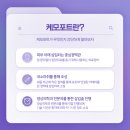 더으뜸 이미지
