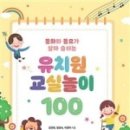 서농도서관 이미지