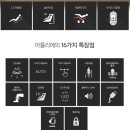 아뜰리에지미 이미지