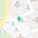 하이루탕후루 평택이충점 이미지