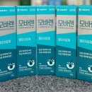 수성굿모닝약국 이미지