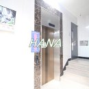 송학공인중개사사무소 이미지