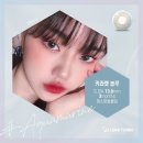 이치안경원(ECHY)·렌즈타운 방이역점 이미지