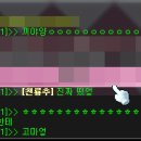 루시드텍 이미지