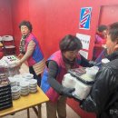 밀양시종합사회복지관(분관) 이미지