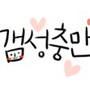 폴앤풀-양산