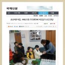서대신3동(주민센터) Daum카페