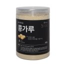 베이킹마을