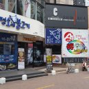 아싸 노래연습장 이미지