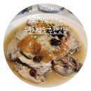 누룽지야영장 이미지