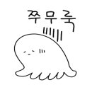 통영철물