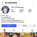 여행사진작가 | 상해 여행 메이크업샵 추천 一术家·化妆造型STUDIO 후기 + 와이탄 스냅사진 작가 추천