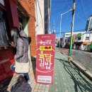 올담김밥 이미지