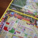 부동산공경매 이미지