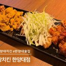 한양대학3길 이미지