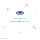 마녀상회