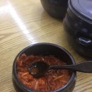얼큰이칼국수 - 포항시 북구 양학천로 29 | 얼큰이칼국수