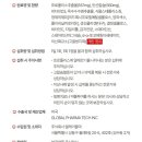 탁스