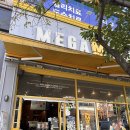 원낚시백화점 이미지