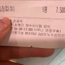 뉴수성하와이 이미지