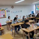 다함께 전래놀이 이미지