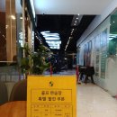 주식회사 메디플라자 | OX 피트니스/기장골프장/팔로스버디스