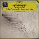NR-25[단재로]-하-26 | 브루크너 &amp; 카라얀 Bruckner: Symphonies 1-9 (Karajan, Berliner Philharmoniker 1~ 3